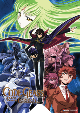 Cover von Code Geass Lelouch Of The Rebellion